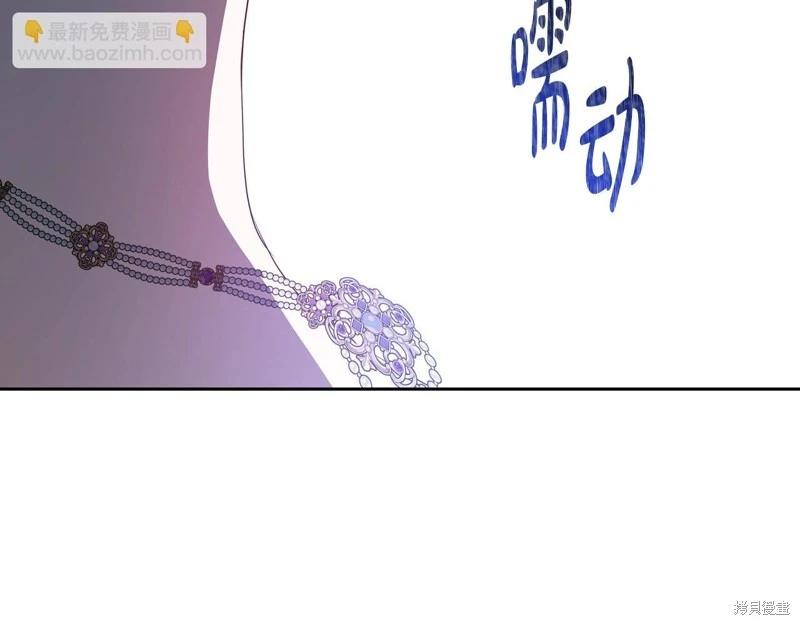 第162话259