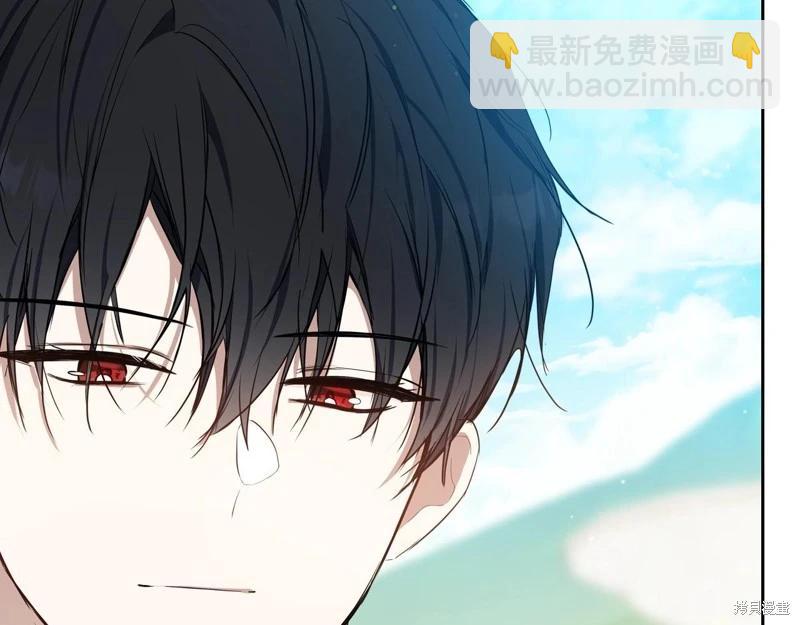 第162话26