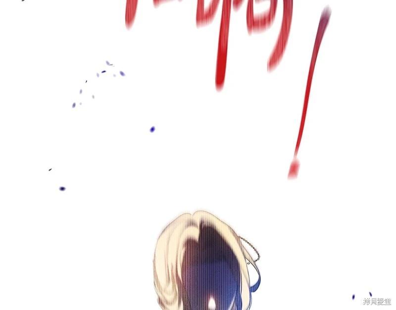 第162话270