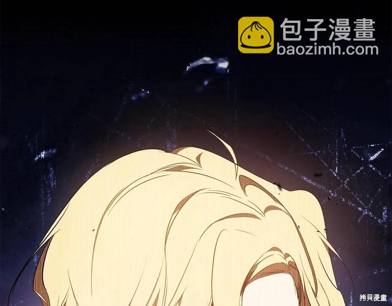 第162话274