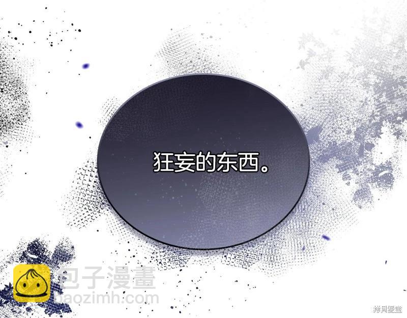 第162话278