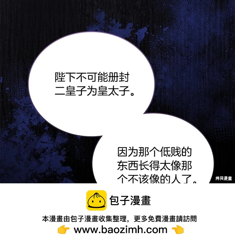 第162话285