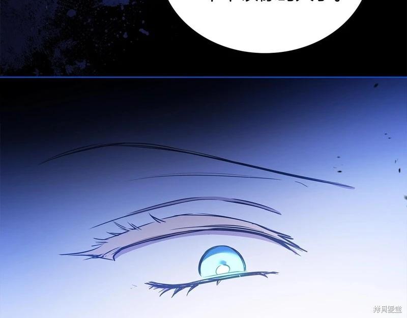 第162话286
