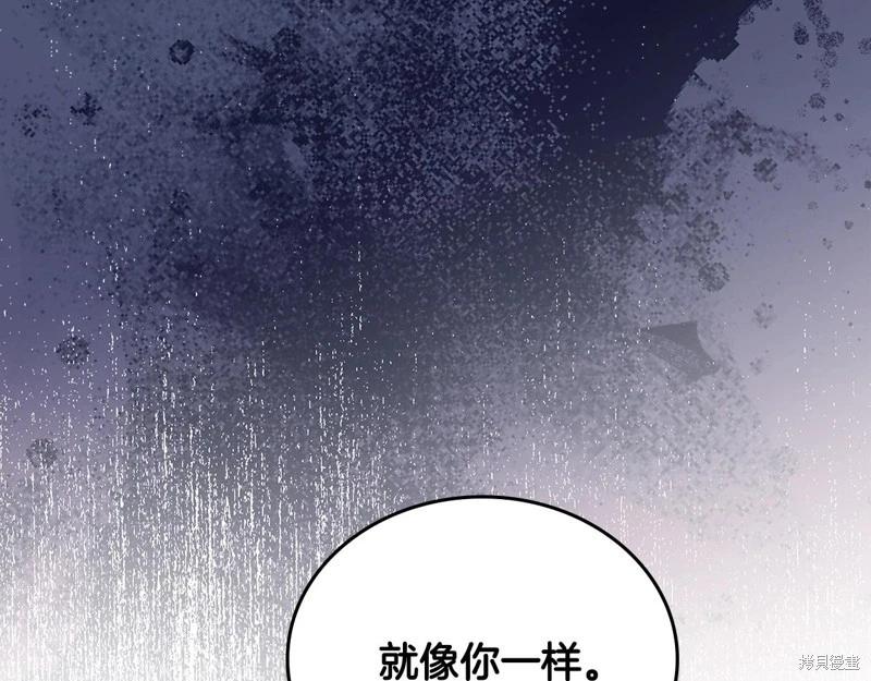 第162话295