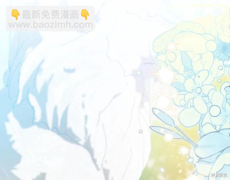 第162话3