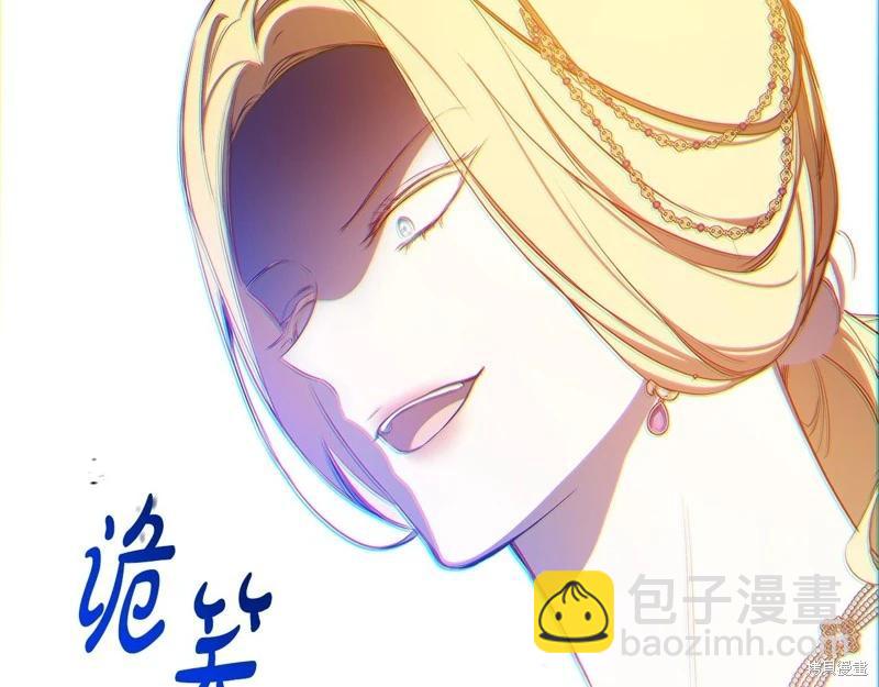 第162话301