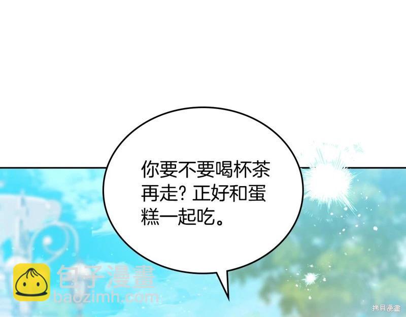 第162话32
