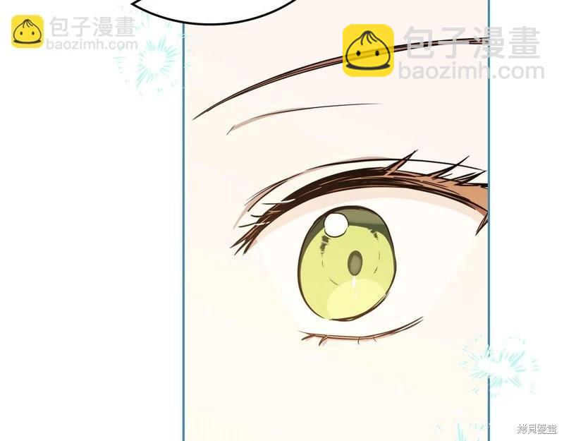 第162话37