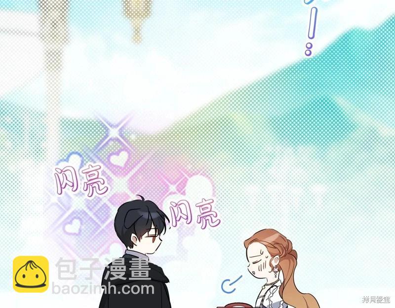 第162话44