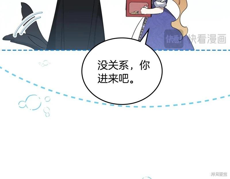 第162话45