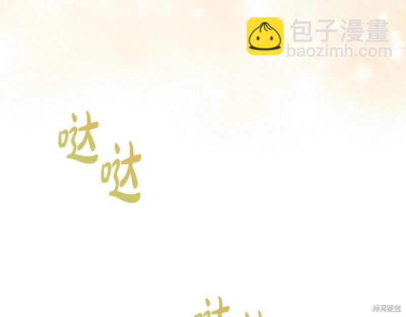 第162话56
