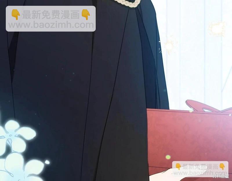 第162话6