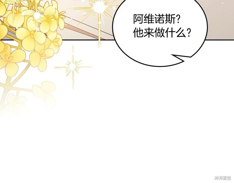 第162话62