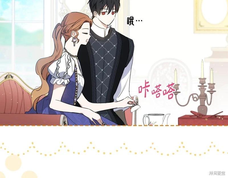 第162话65