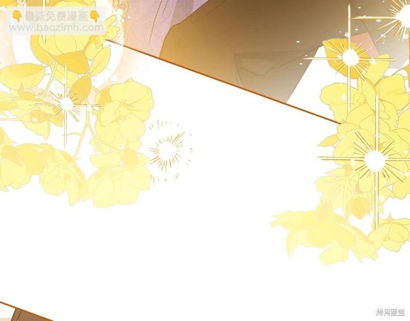 第162话82