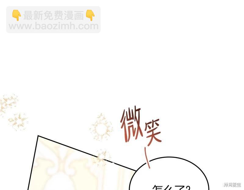 第162话87