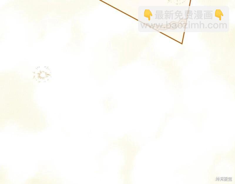 第162话94