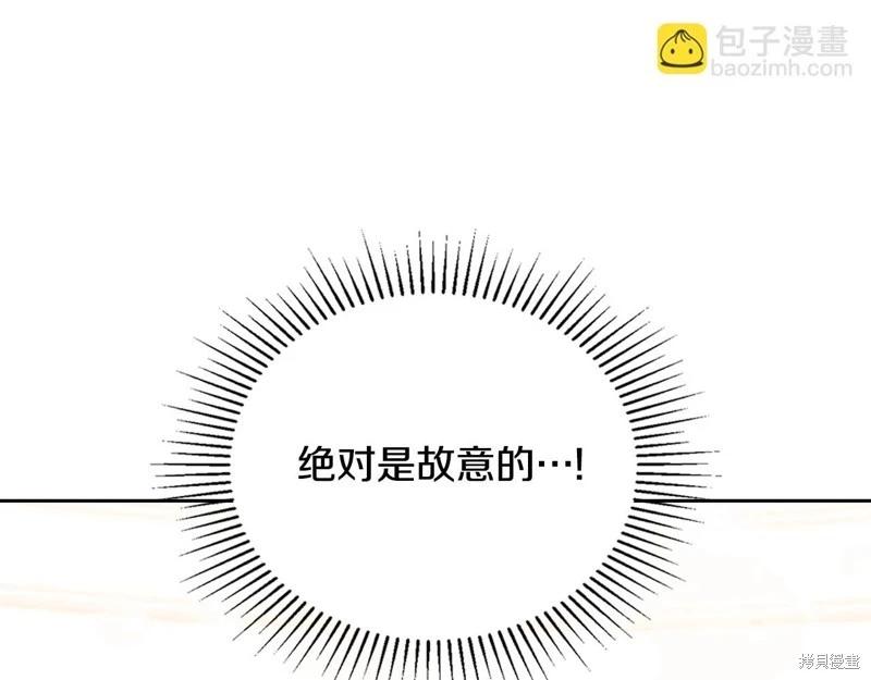 第162话98