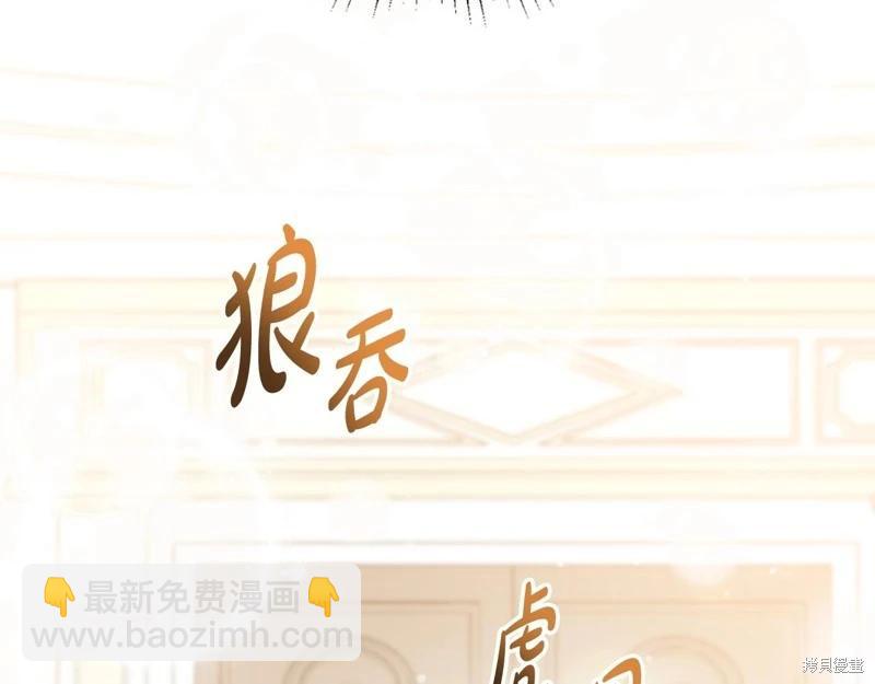 第162话99
