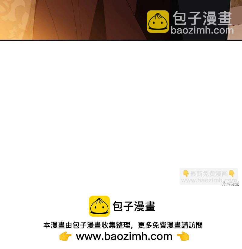 第163话103