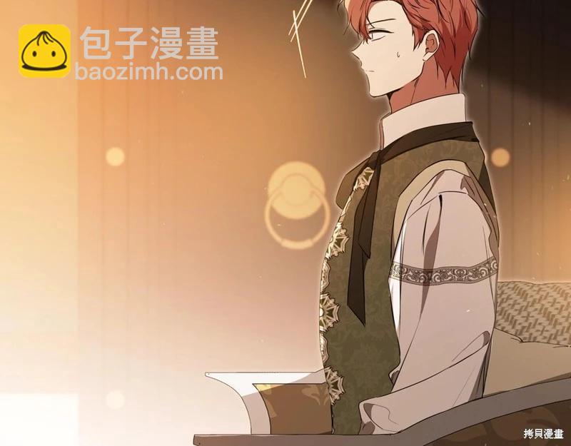 第163话118