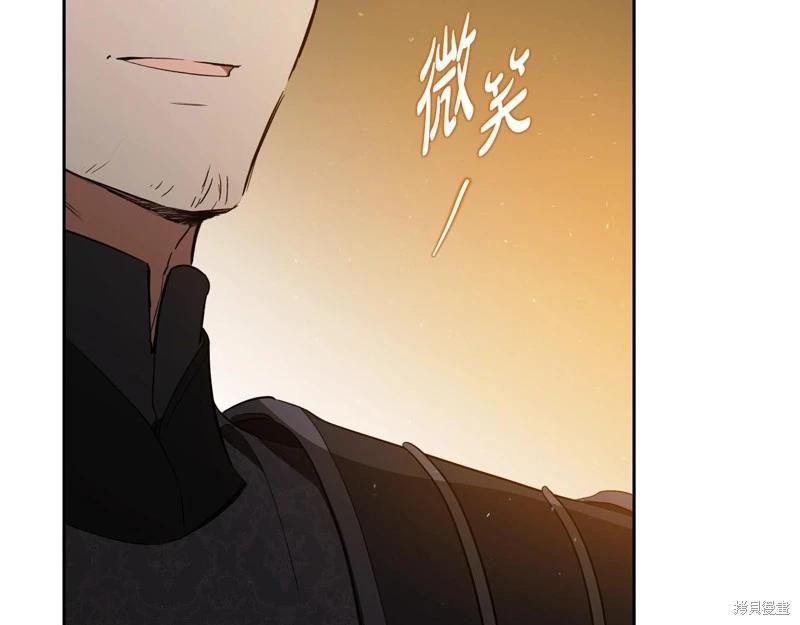 第163话122