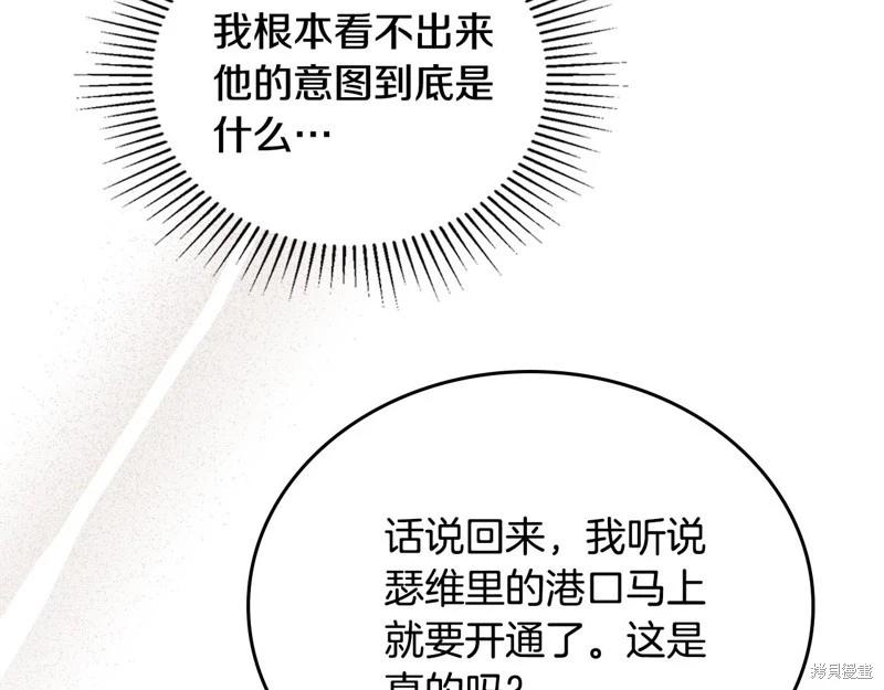 第163话128