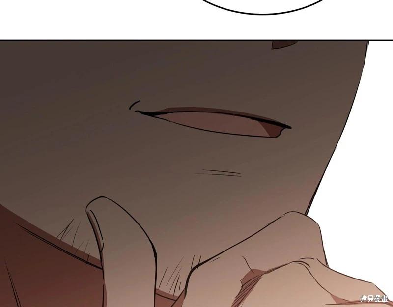 第163话137