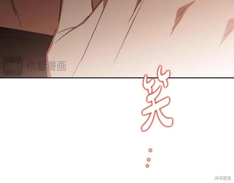 第163话138