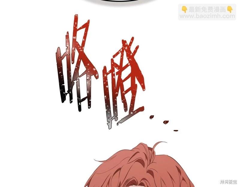 第163话140