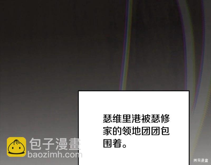 第163话145