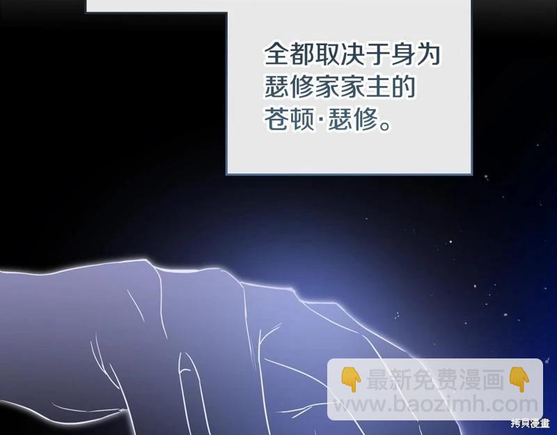 第163话148