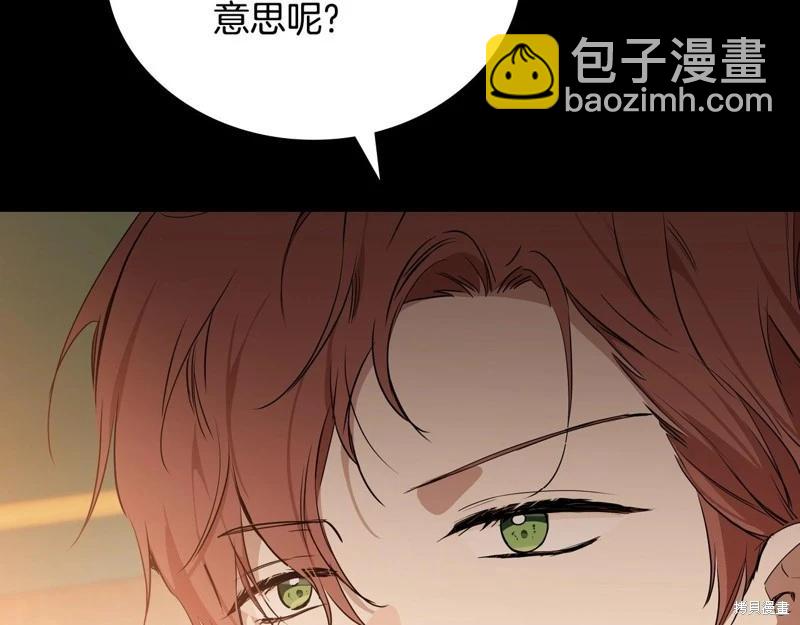 第163话154