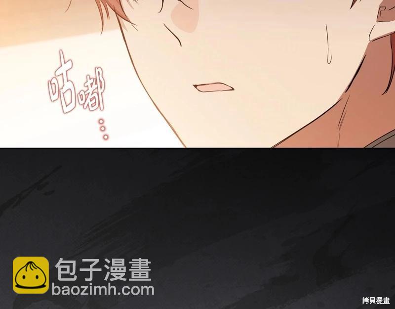 第163话155