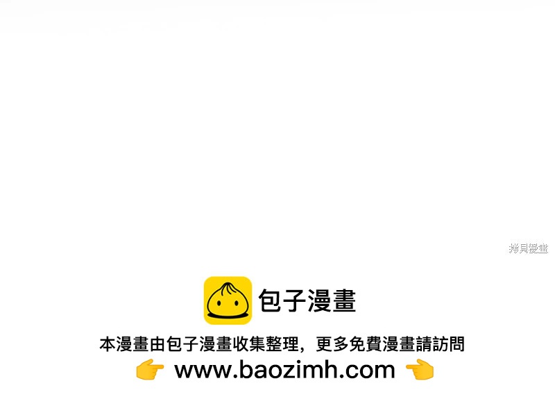 第163话161