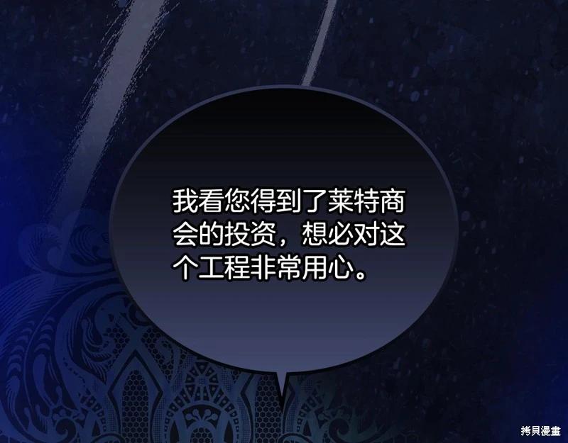 第163话163