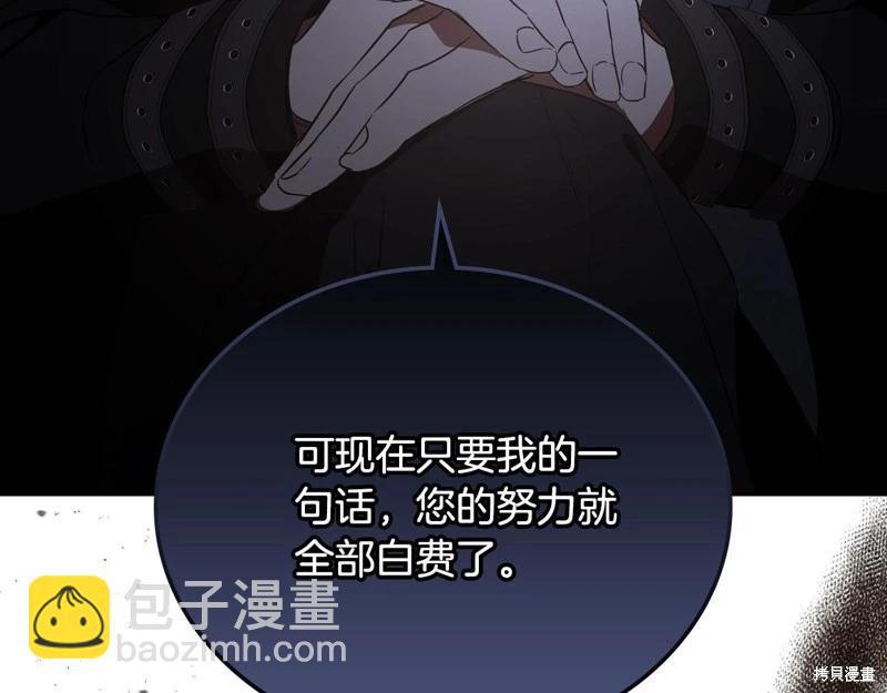 第163话166