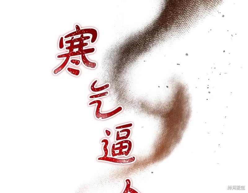 第163话168
