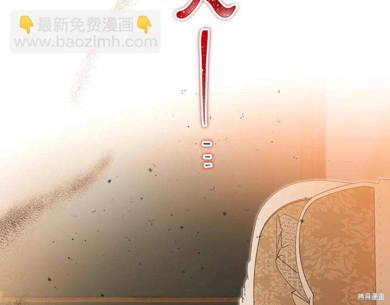 第163话169