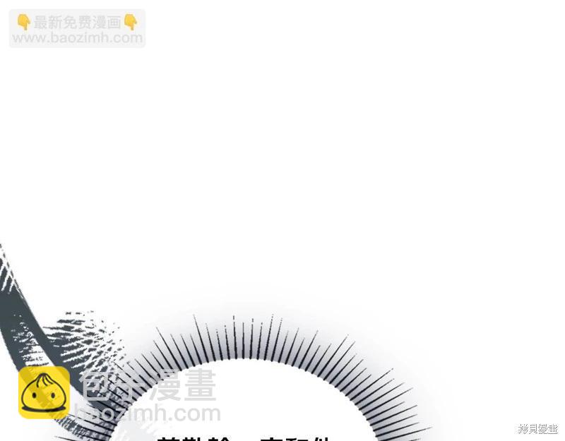 第163话176