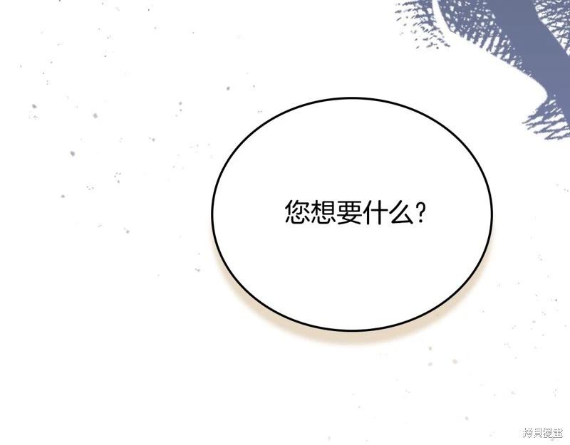 第163话178