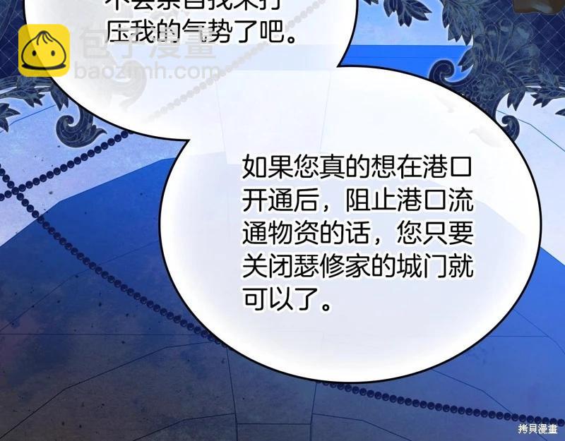 第163话192