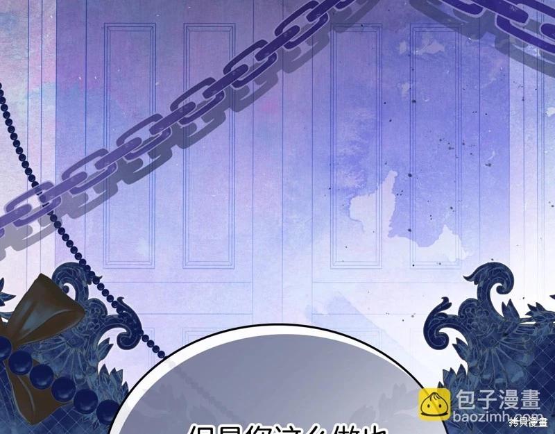 第163话194