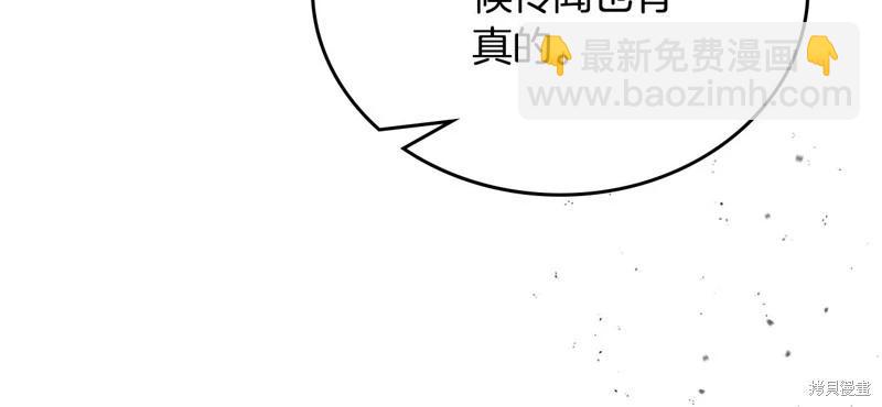 第163话199