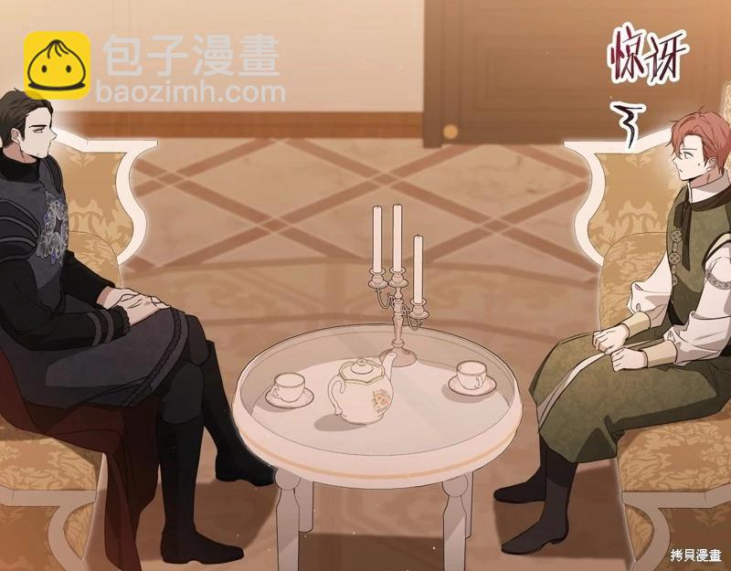 第163话206