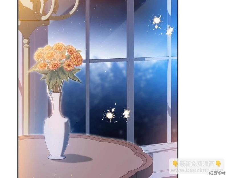 第163话21