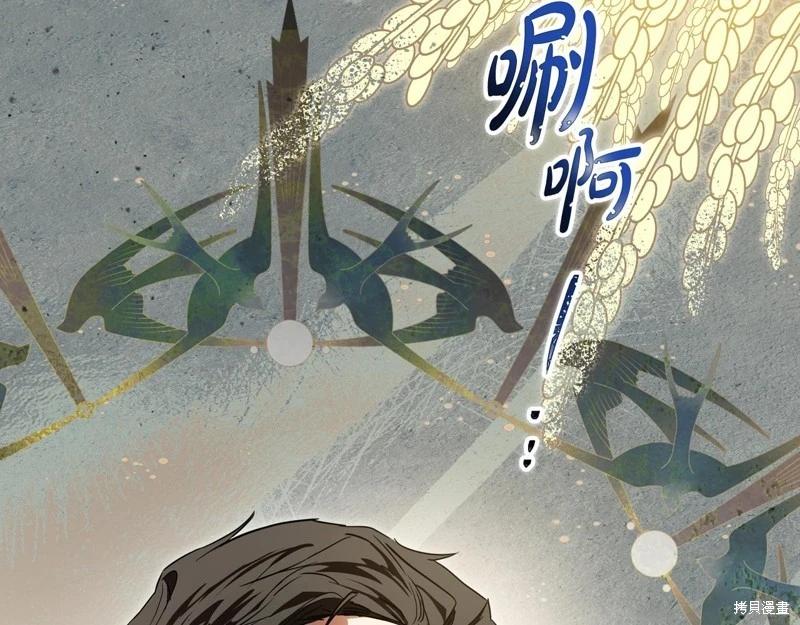 第163话228