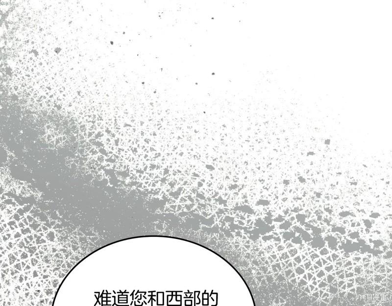 第163话232