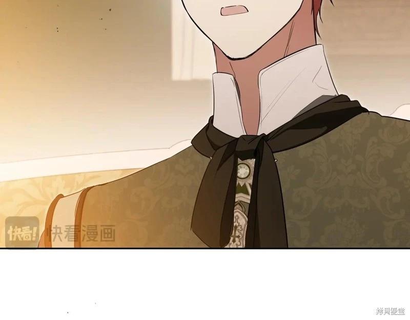 第163话240
