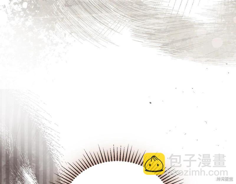 第163话245